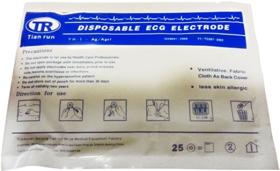 Image of LEPU (CREATIVE) PC-80B EKG elektróda (YH-1)