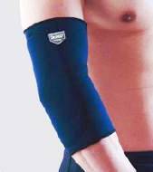 Image of Könyök szorító, könyökvédő DR-E005